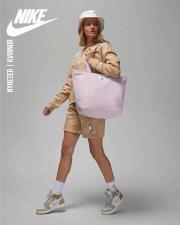 Nike-katalog | Nyheter | Kvinnor | 2023-06-08 - 2023-07-21