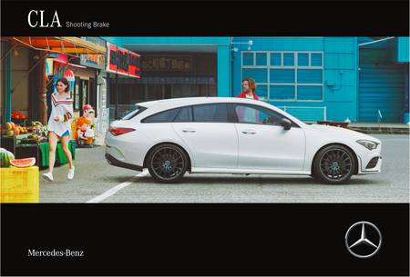 Mercedes-Benz-katalog | Mercedes-Benz CLA Shooting Brake | 2021-02-12 - 2023-01-31