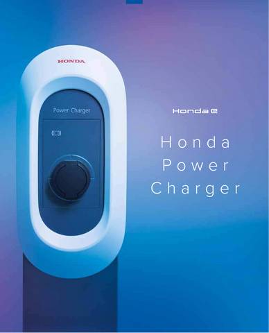 Honda-katalog | Honda Power Charger | 2021-07-22 - 2021-12-31