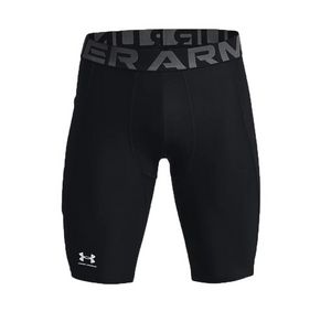 UA HG Armour Shorts för 299 kr på Sportshopen