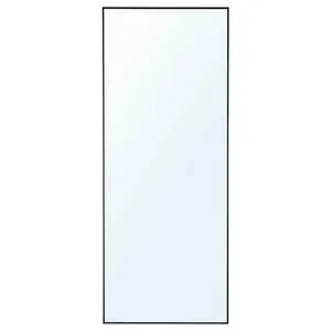 Spegel för 1795 kr på IKEA